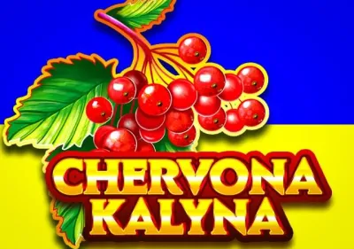 Chervona Kalyna screenshot